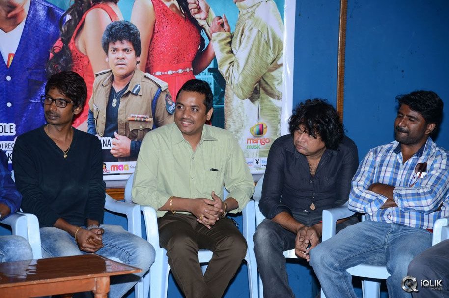 Banthi-Poola-Janaki-Movie-Release-Date-Press-Meet